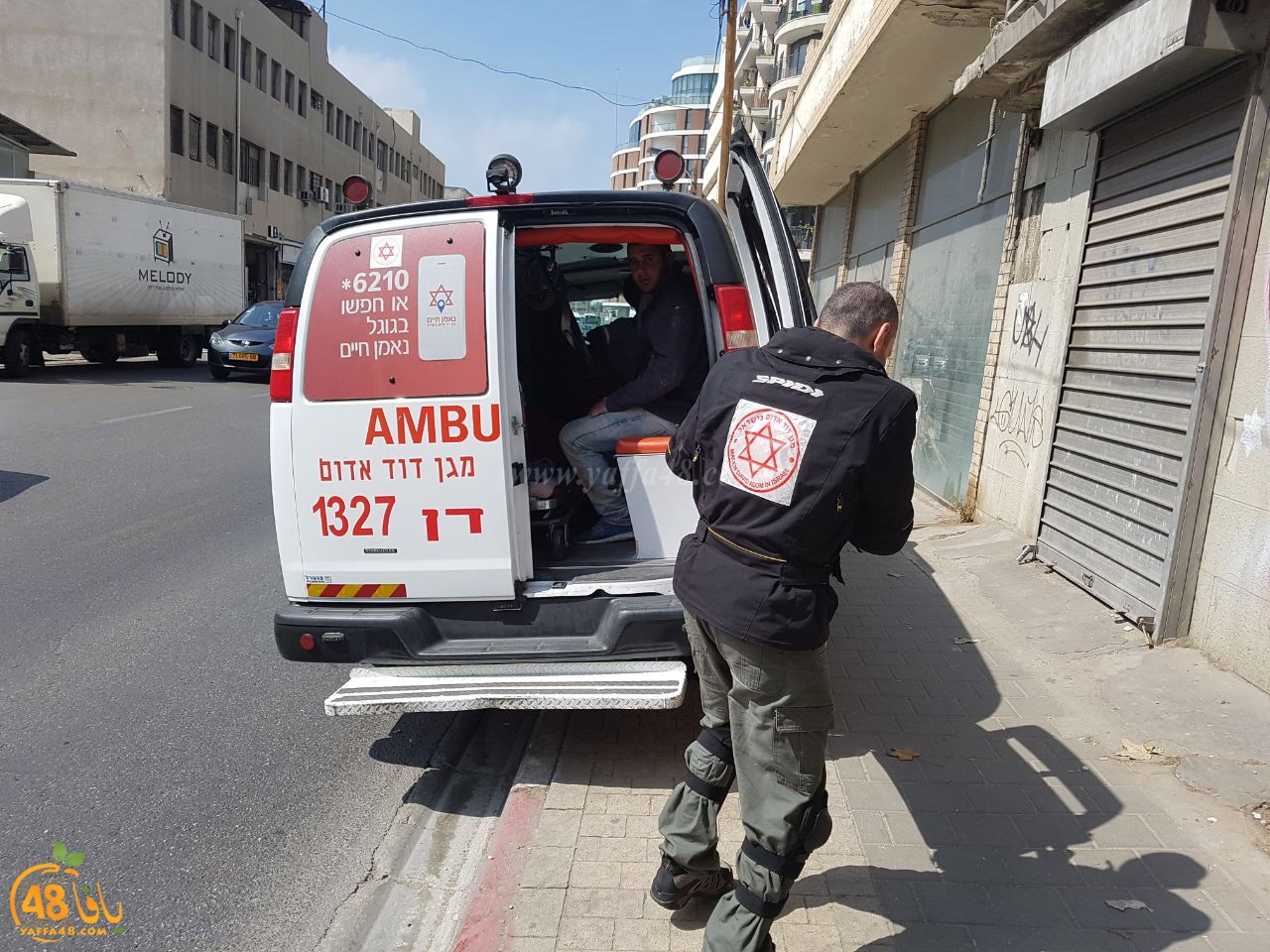 3omal i3teda2 fjq (9).jpg